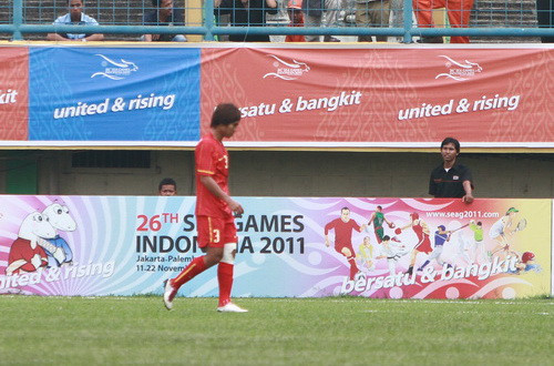 U23 VN nhất bảng, nhưng mất Long Giang ở bán kết ảnh 1