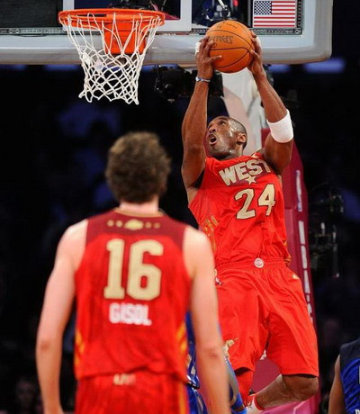 Kobe Bryant tỏa sáng trong trận NBA All-Star 2011 ảnh 1