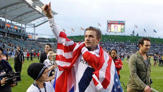 David Beckham đang cân nhắc hàng loạt lời mời chào ảnh 1