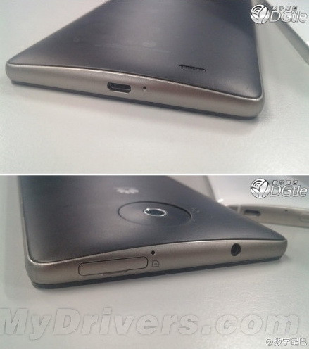 Huawei trình làng hai mẫu phablet đặc biệt mới ảnh 2