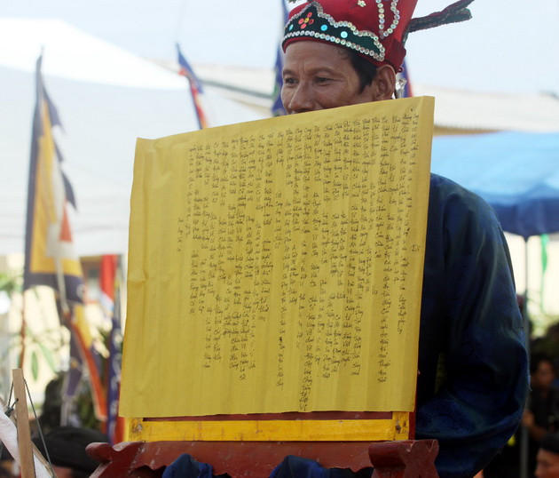 Chùm ảnh nghi thức Lễ khao lề thế lính Hoàng Sa ảnh 6