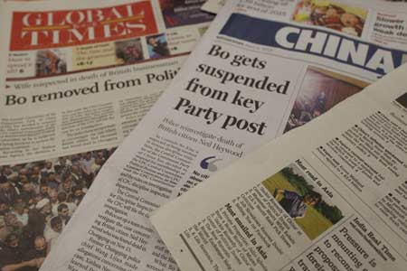 Vợ Bạc Hy Lai có thể phải đối mặt với án tử hình ảnh 1