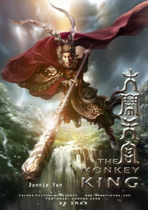 Tinh Trì, Nhuận Phát đua nhau làm phim Tây Du Ký ảnh 1