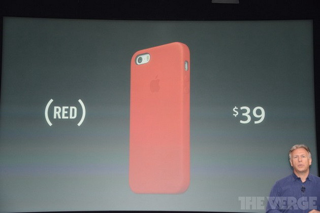 Apple trang bị các công nghệ tối tân cho iPhone 5S ảnh 26