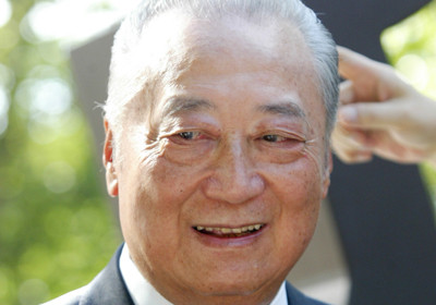 Tài phiệt giàu nhất Đài Loan vừa qua đời ở tuổi 79 ảnh 1