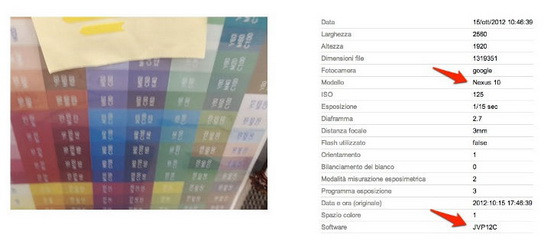 Hé lộ thông tin mẫu siêu tablet Android của Google ảnh 1