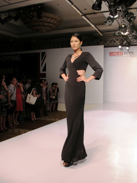 Khởi động Tuần lễ Anh quốc tại TP. Hồ Chí Minh ảnh 1