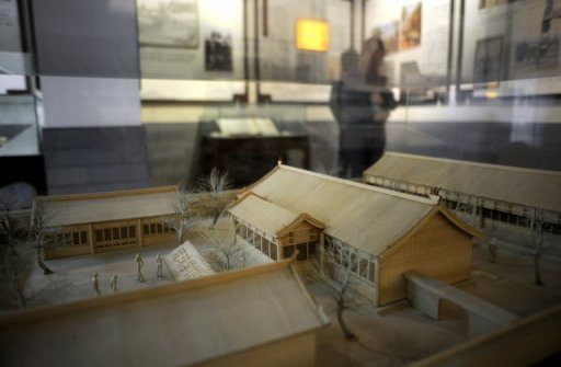 Tướng Trung Quốc đòi cả chủ quyền Okinawa của Nhật ảnh 2