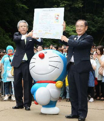 Chú mèo máy Doraemon kỷ niệm sinh nhật 100 tuổi ảnh 1