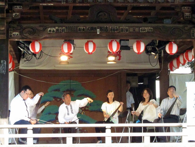 Ban nhạc Nhật Bản hòa tấu bằng những chiếc cưa ảnh 1