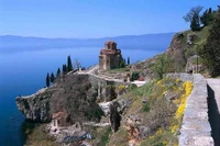 Khung cảnh tuyệt đẹp ở Macedonia. (Nguồn: TripAdvisor)