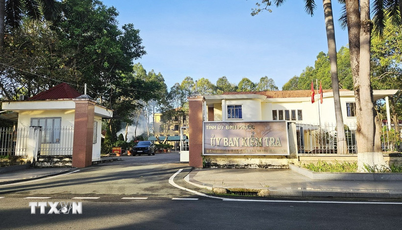 Các phòng ban trong khu trung tâm hành chính tỉnh Bình Phước (cũ) sẽ được giao cho Ủy ban Nhân dân phường Bình Phước tiếp nhận và sử dụng. (Ảnh: Đậu Tất Thành/TTXVN)