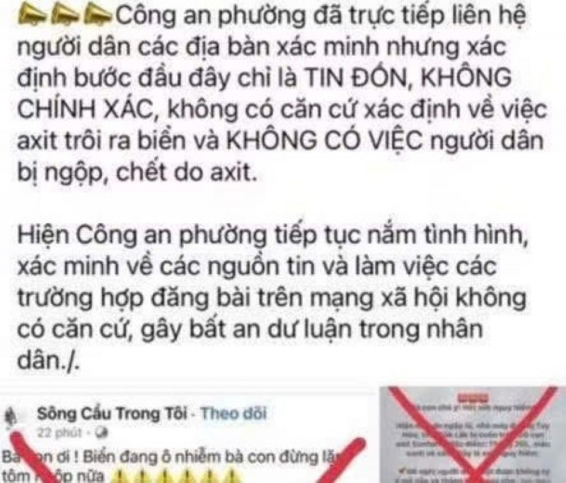 Công an bác bỏ thông tin về vụ việc. 