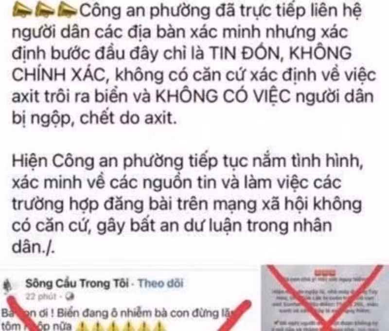 Công an bác bỏ thông tin về vụ việc. 