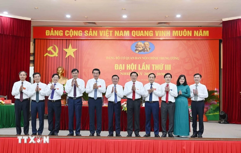 Thường trực Ban Bí thư Trần Cẩm Tú và các đồng chí lãnh đạo Ban Nội chính Trung ương. (Ảnh: Phương Hoa/TTXVN)