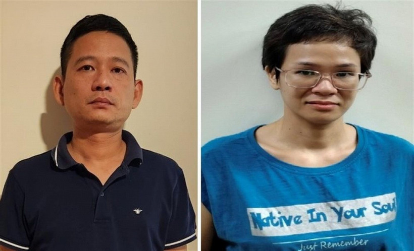 Đề nghị truy tố Giám đốc và Kế toán trưởng Công ty cổ phần Đầu tư Vàng Phú Quý