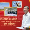 Qua kiểm toán cho thấy, cơ bản các bộ, ngành, địa phương rất quan tâm đến công tác phòng, chống tham nhũng, lãng phí, thực hiện chặt chẽ việc quản lý, sử dụng tài chính, tài sản công.