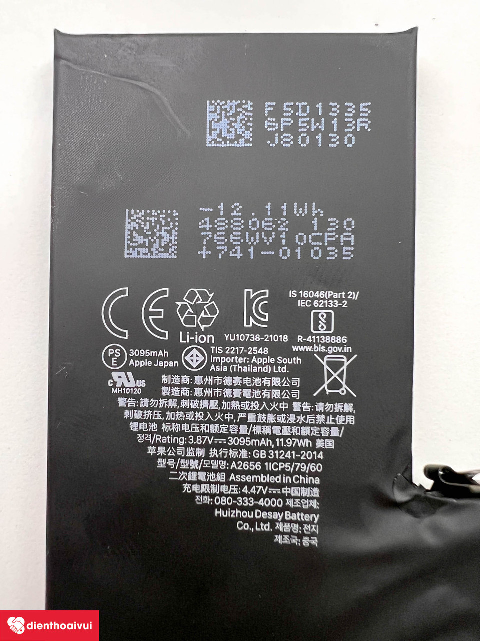 Pin 3.095 mAh trên iPhone 13 Pro được đánh giá ở mức 11,97Wh với công suất đo được là 12,11Wh. Con số này cao hơn 10,8Wh có trên iPhone 12 Pro vào năm ngoái. (Ảnh: Điện Thoại Vui)