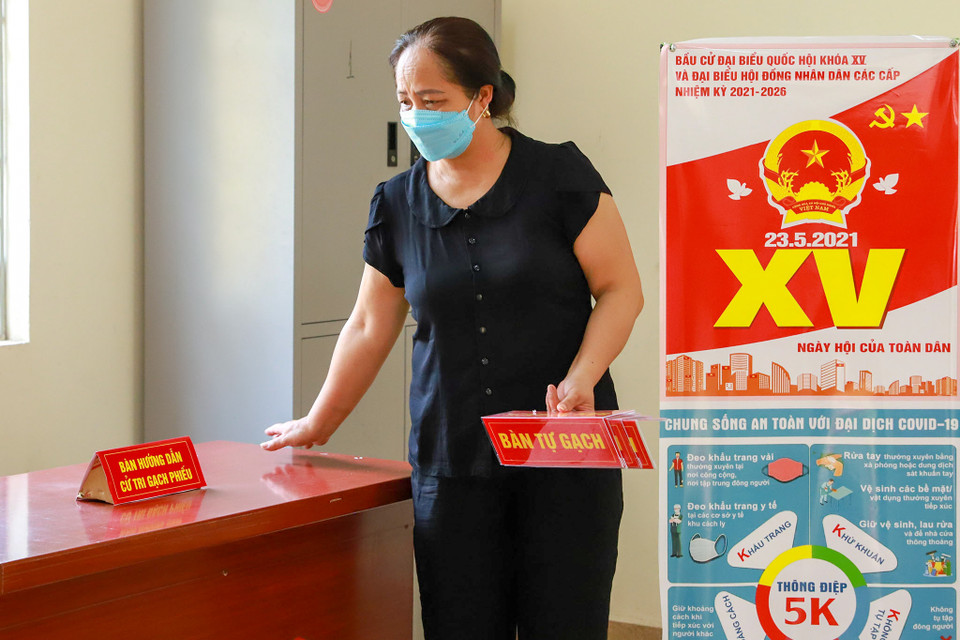 Trong bối cảnh dịch COVID-19 vẫn tiềm ẩn nhiều nguy cơ, các ngành chức năng thành phố Hà Nội đã thực hiện nghiêm các chỉ đạo của Trung ương và thành phố để bảo đảm an toàn tuyệt đối. (Ảnh: Hoài Nam/Vietnam+)