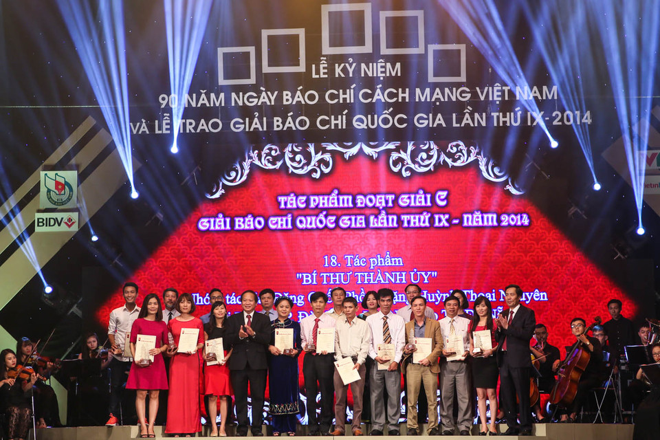 Trong số 59 tác phẩm được chọn vào chung khảo nhưng chưa được giải cũng có 19 cá nhân. Đây là con số ấn tượng hơn hẳn giải các năm trước. (Ảnh: Minh Sơn/Vietnam+)