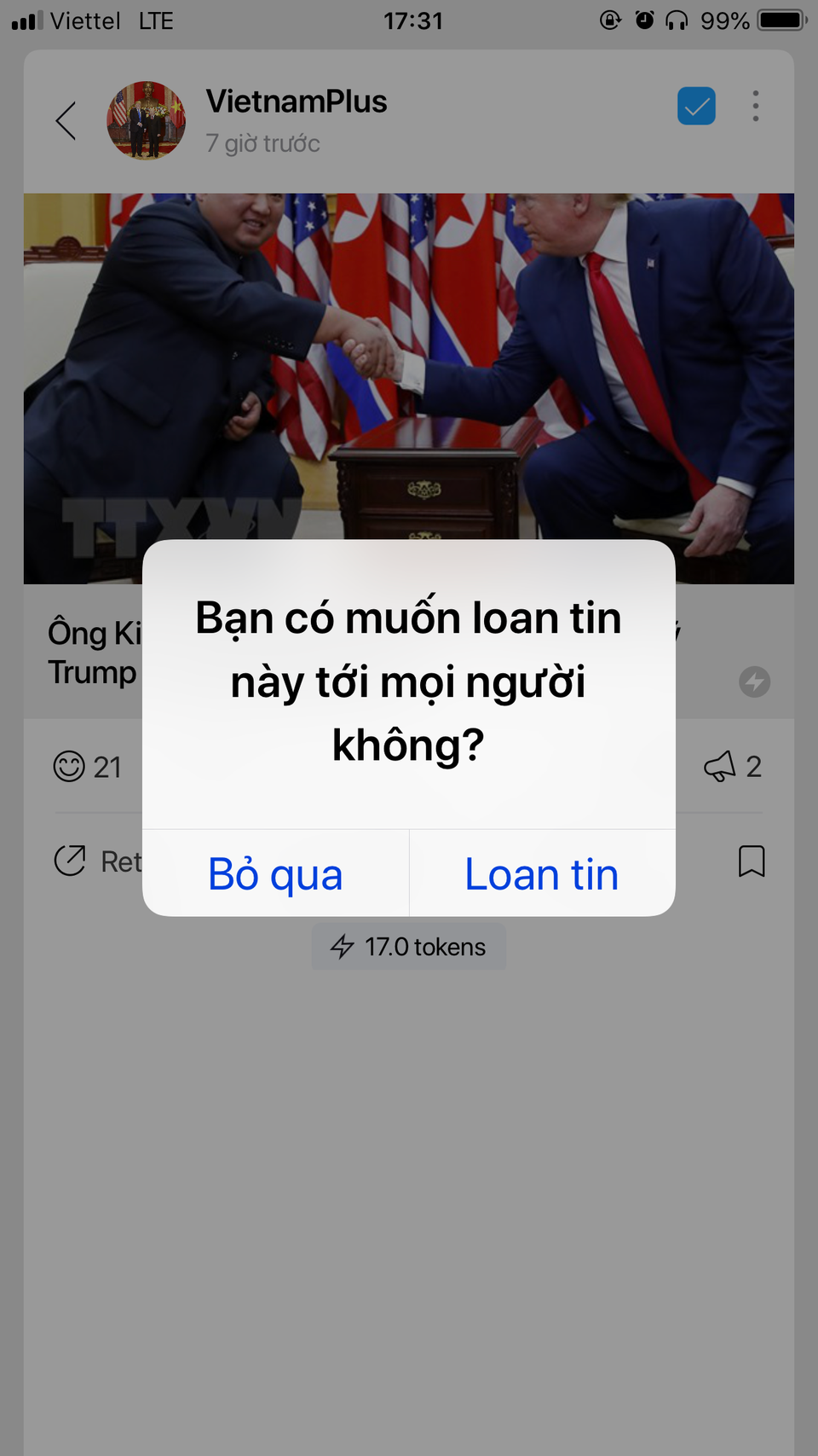 Chức năng Loan tin tương tự chức năng Share trên Facebook. Người dùng có thể Loan tin về trang cá nhân của mình. Retus và Loan tin là hai hình thức chia sẻ chính của mỗi bài đăng trên Lotus, điểm khác biệt lớn nhất giữa hai hình thức này đó là, với Retus người dùng có thể viết bình luận kèm theo tin chia sẻ, còn Loan tin thì không. (Ảnh chụp màn hình)