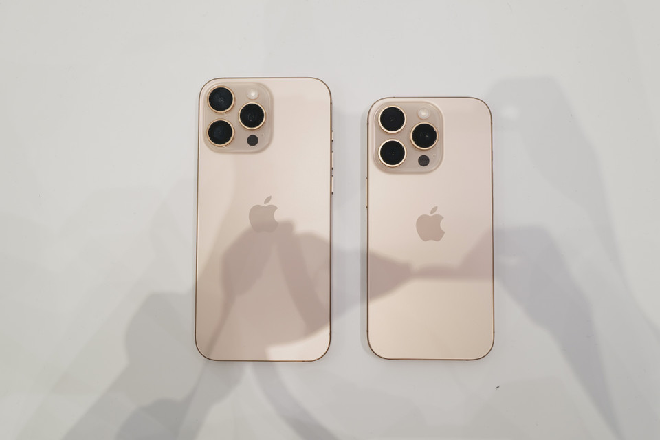 Tuy nhiên điểm nhấn của sự kiện lại là bộ đôi iPhone 16 Pro và 16 Pro Max. (Ảnh: PV/Vietnam+)