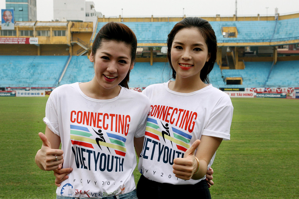 Hoa hậu Kỳ Duyên, Á hậu Tú Anh cũng đến tham gia sự kiện đầy ý nghĩa này. (Ảnh: Doãn Đức/Vietnam+)