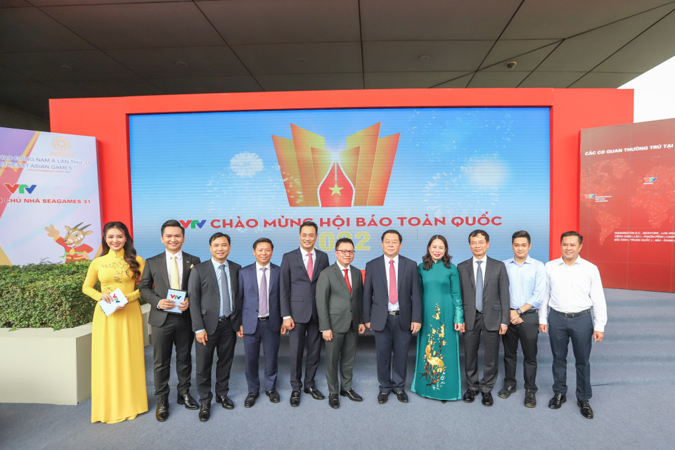 Ngoài ra, còn có Giải 'Ấn tượng báo chí 2022' dành cho tập thể hoặc cá nhân tổ chức sự kiện/hoạt động hấp dẫn, có dấu ấn trong khuôn khổ Hội báo. (Ảnh: Minh Sơn/Vietnam+)