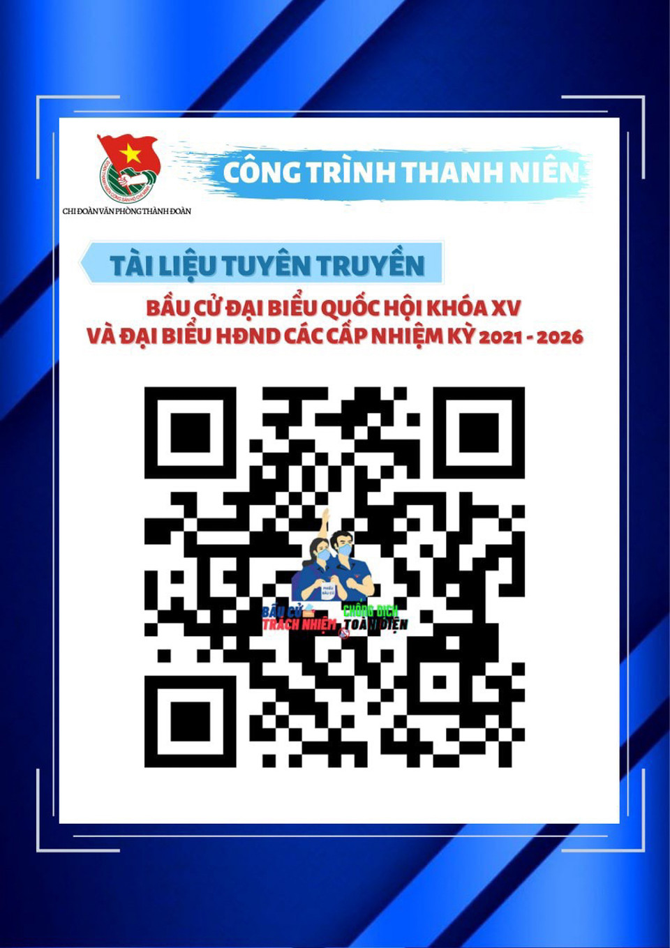 Mã QR tuyên truyền bầu cử của Thành đoàn Hà Nội. (Ảnh: Thành đoàn Hà Nội)