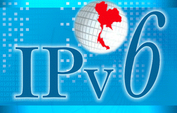 Phát triển IPv6: Chú trọng triển khai cho mạng di động băng rộng ảnh 1