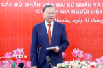 Tổng Bí thư, Chủ tịch nước Tô Lâm phát biểu. (Ảnh: Thống Nhất/TTXVN)