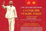 Chủ tịch Hồ Chí Minh cả cuộc đời vì nước, vì dân