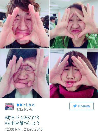 Thậm chí, nhiều người khác còn làm hành động đáng yêu này trên cả thú cưng, bạn bè và chính bản thân mình. (Nguồn: CCTVNews) 