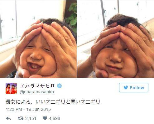 Hiện nay, ngày càng có nhiều quốc gia 'tham gia' vào trào lưu bóp mặt dễ thương, tuy nhiên, chính diễn viên Ehara cũng khuyến cáo không nên lạm dụng trò đùa trên mặt trẻ. (Nguồn: CCTVNews)