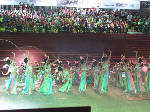 Một tiết mục múa cổ tại lễ hội. (Ảnh: Văn Hải-Kim Yến/Vietnam+)