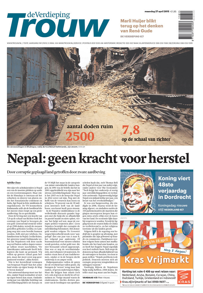 Báo Trouw, Hà Lan. 