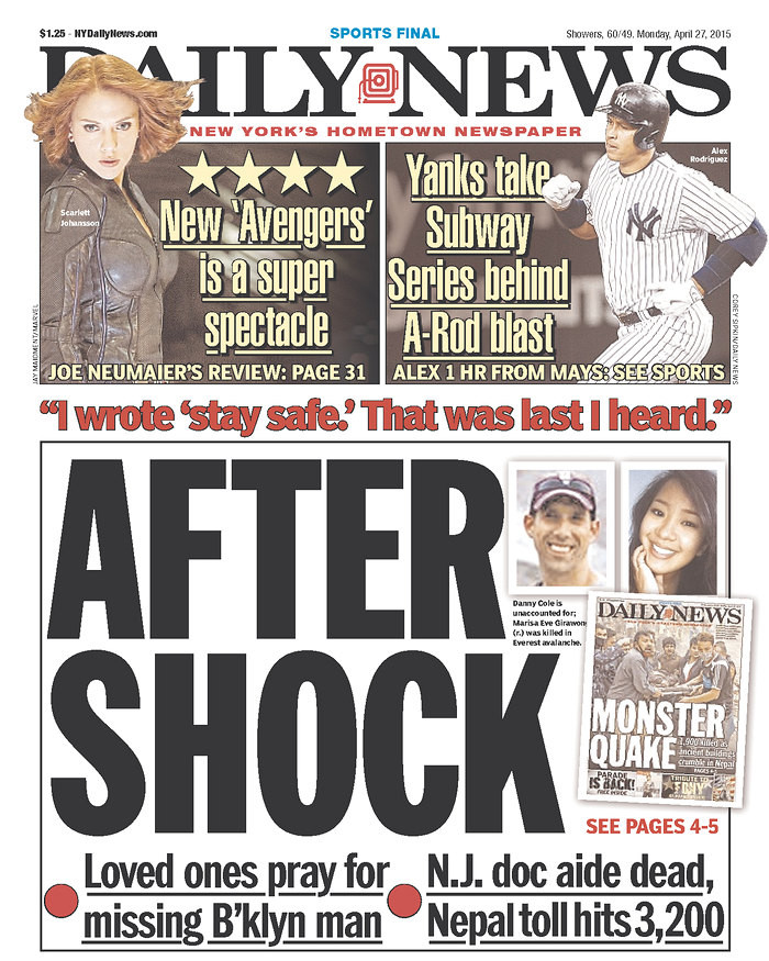 Mặt báo New York Daily News, New York, Mỹ.