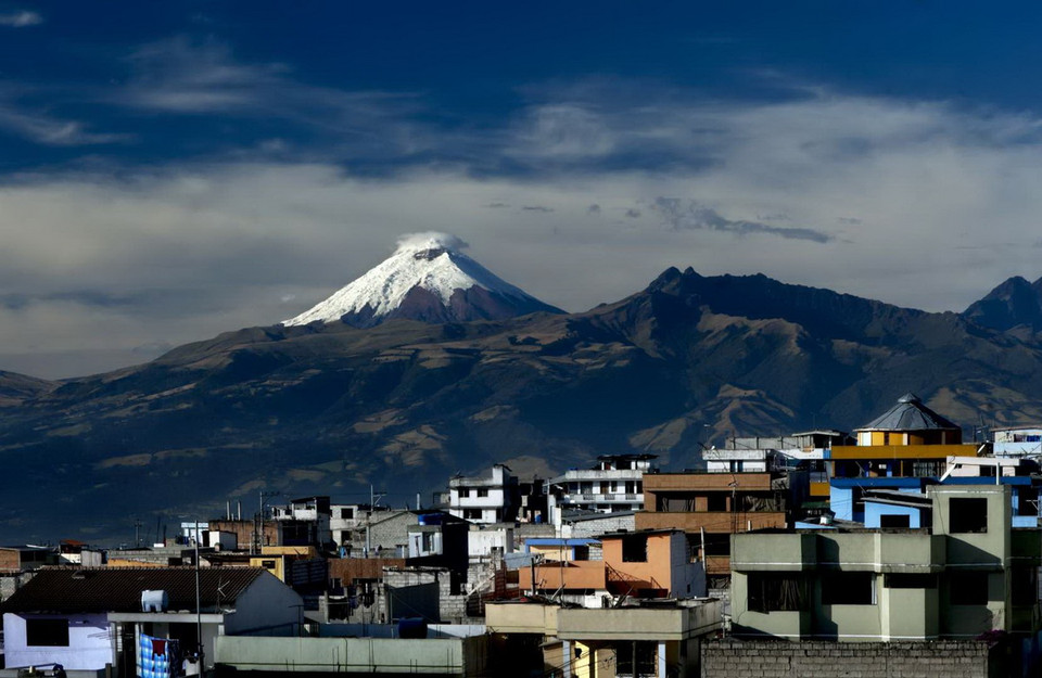 Ecuador. (Nguồn: Getty Images)