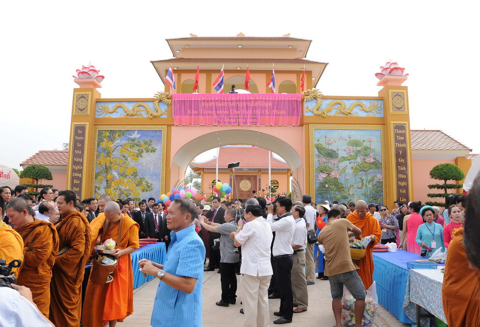 Cổng chính vào khu tưởng niệm. (Ảnh: Sơn Nam/Vietnam+)