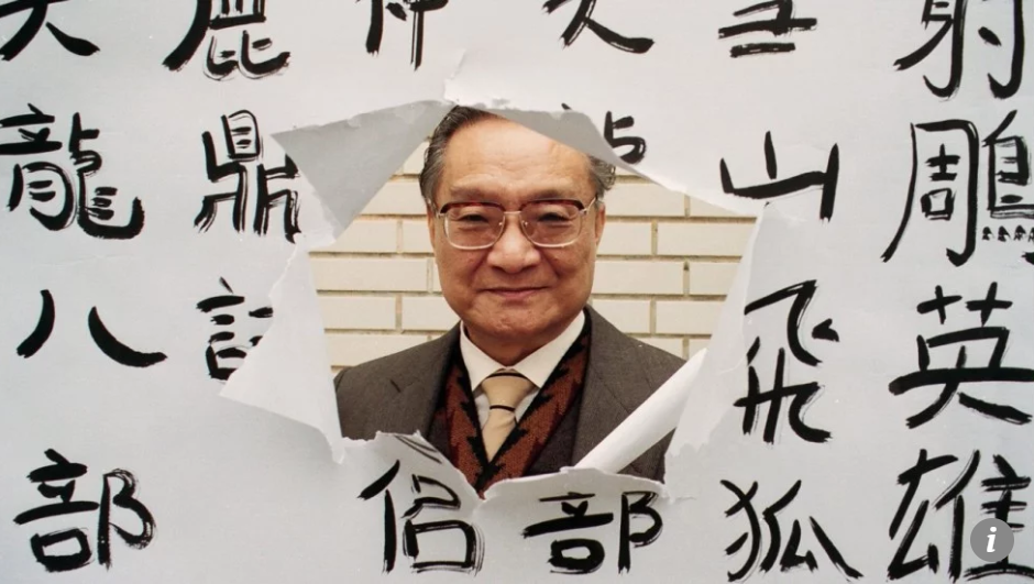 Nhà văn Kim Dung, tiểu thuyết gia tiếng Hoa có nhiều độc giả nhất thế giới, vừa qua đời hôm 30/10 tại Hong Kong, thọ 94 tuổi (Nguồn: SCMP)