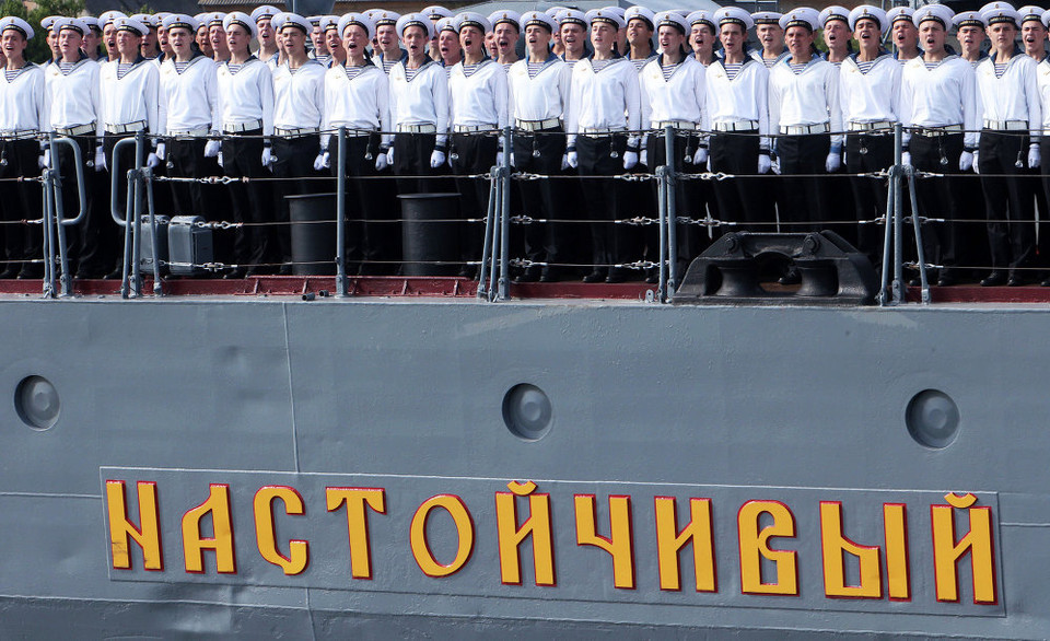 Phi đoàn Baltic, thuộc khu vực trọng yếu "Nastoichivy", trong buổi lễ kỷ niệm ngày Hải Quân Nga Baltiysk. (Nguồn: sputniknews)