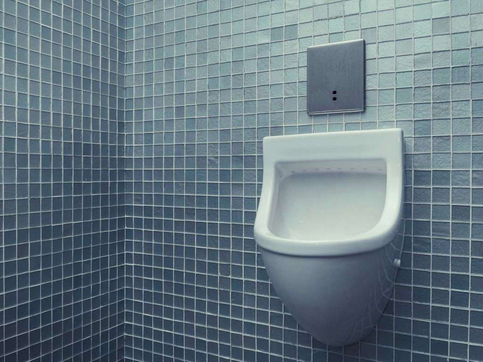 Những thay đổi trong thói quen đi tiểu tiện. (Nguồn: Getty Images)