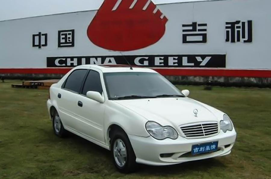Mẫu Geely Merrie 300, phiên bản sao chép từ dòng xe Mercedes-Benz C-Class.