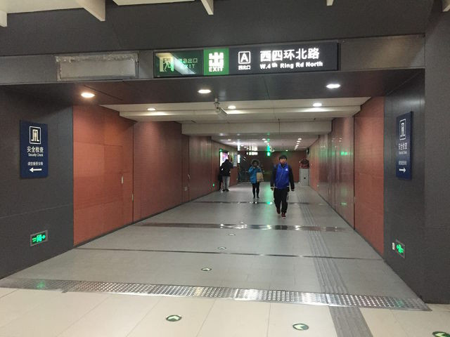 (Nguồn: shanghaiist)