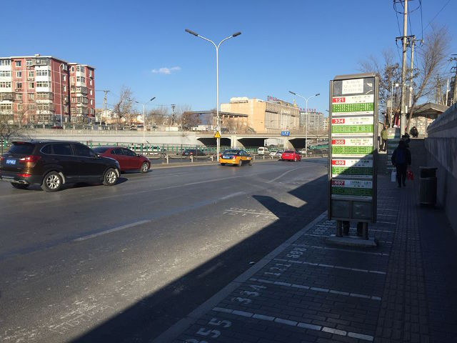 (Nguồn: shanghaiist)