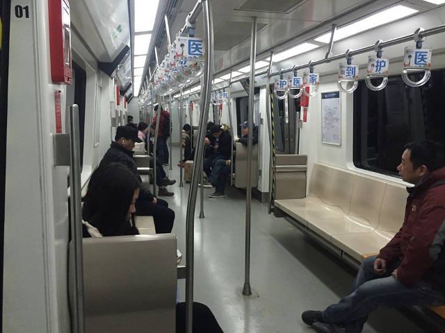 (Nguồn: shanghaiist)