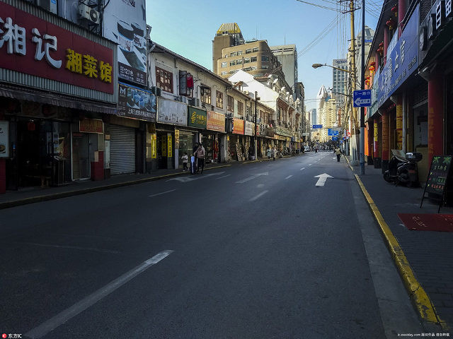 (Nguồn: shanghaiist)