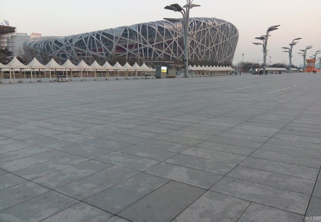 (Nguồn: shanghaiist)