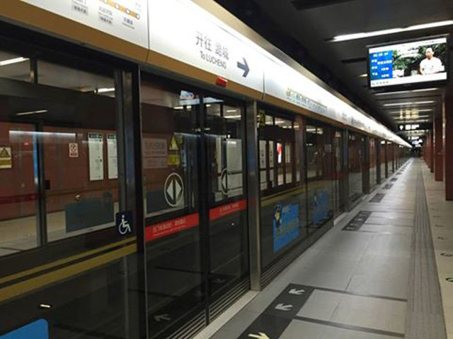 Đội ngũ lao động khổng lồ rời khỏi thành phố khiến nơi đây trở nên vắng vẻ và trong lành hơn, trái ngược với cảnh tượng tắc nghẽn và ô nhiễm thường thấy. (Nguồn: shanghaiist)