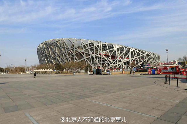 (Nguồn: shanghaiist)